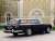 アストンマーチン DB5 シューティングブレーク Harold Radford 1964 マルーン (ミニカー) その他の画像1
