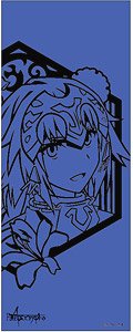 Fate/apocrypha Kirie Series Tenugui  Ruler (Anime Toy)