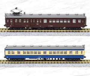 クモハユニ64-000(茶)+クハ68-420 飯田線 (2両セット) (鉄道模型)