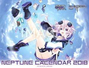卓上型 超次元ゲイム ネプテューヌ カレンダー2018 (キャラクターグッズ)