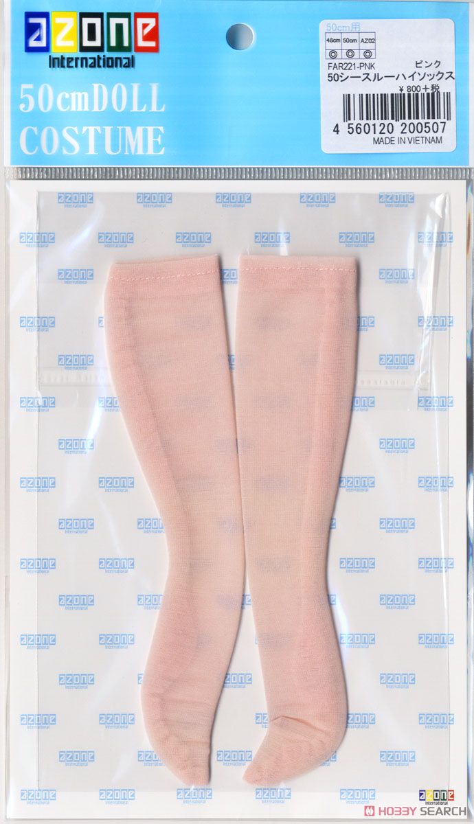 50 See-through Knee Highs (Pink) (Fashion Doll) Item picture2