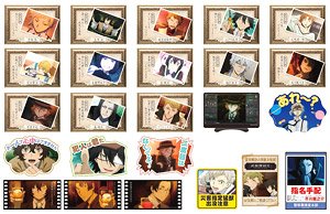 Bungo Stray Dogs Die-cut Sticker Collection (Set of 12) (Anime Toy)
