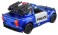 トランスフォーマーダイキャストビークル最後の騎士王ver. 1/32ディセプティコンバリケード (完成品) 商品画像2 サムネイル