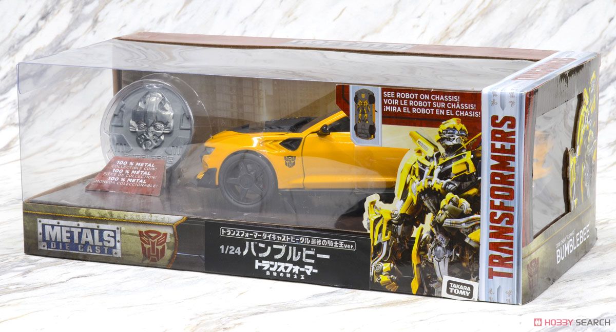 トランスフォーマーダイキャストビークル最後の騎士王ver. 1/24バンブルビー (完成品) パッケージ1