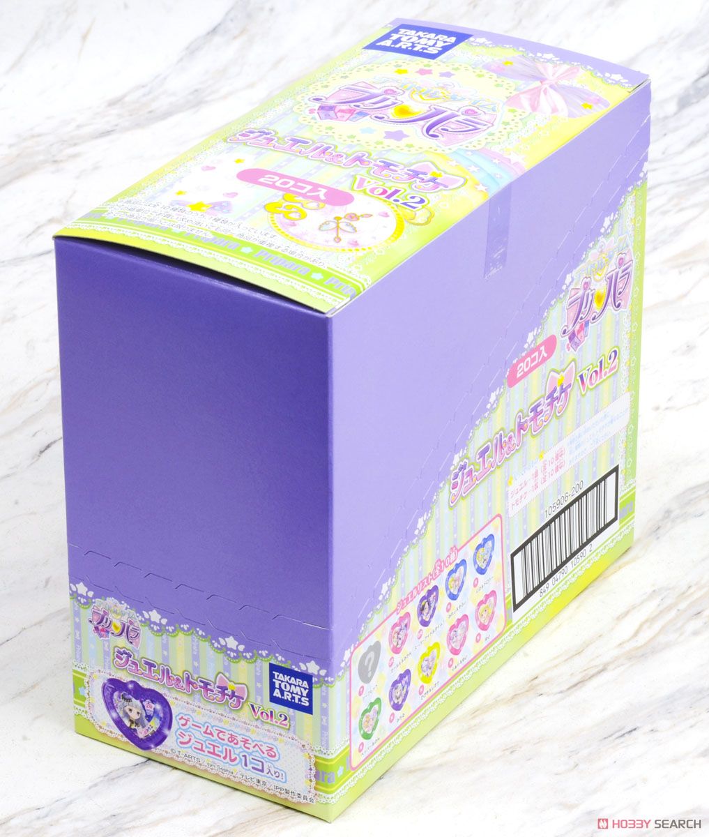 アイドルタイムプリパラ ジュエル＆トモチケ Vol.2 (20個セット) (食玩) パッケージ2