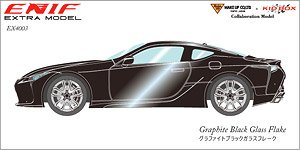 LEXUS LC500 - S package - 右ハンドル仕様 内装色オーク グラファイトブラック ガラスフレーク (ミニカー)