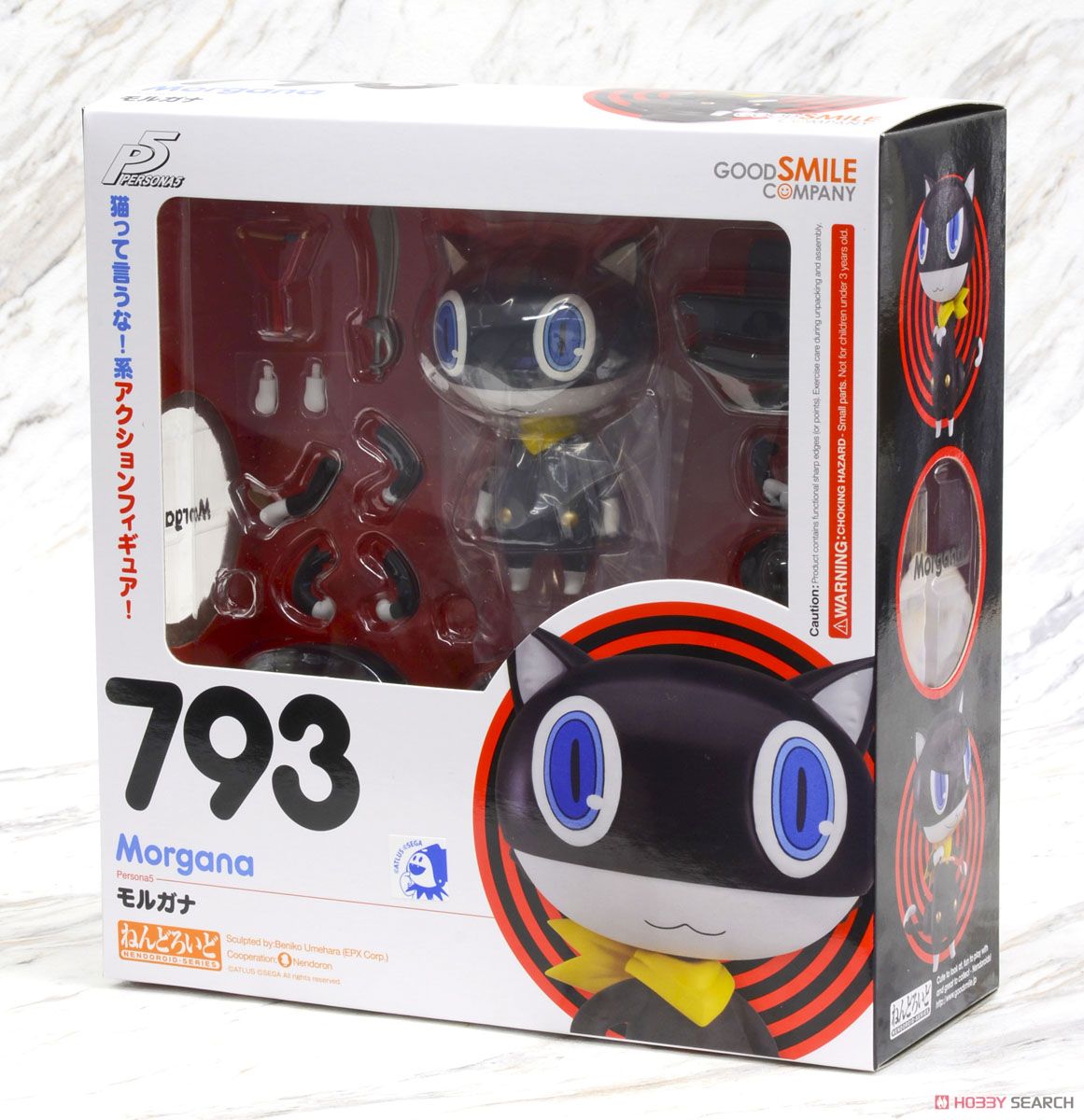 Nendoroid Morgana (PVC Figure) Package1