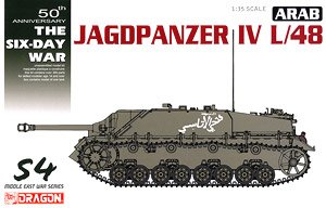 Arab Jagdpanzer IV L/48 (Special Edition) (Plastic model)