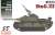 Arab StuG.III Ausf.G (Special Edition) (Plastic model) Package1