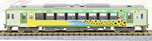 J.R. Type KIHA110-200 (Iyama Line Four Seasons Wrapping) (without Motor) (1-Car) (Pre-colored Completed) (Model Train)