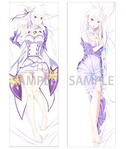 Re: Life in a Different World from Zero Emilia Dakimakura Cover (Third Order) (Anime Toy)