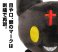 Kono Subarashii Sekai ni Shukufuku o! 2 Chomusuke Plush (Anime Toy) 商品画像2 Thumbnail