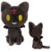 Kono Subarashii Sekai ni Shukufuku o! 2 Chomusuke Plush (Anime Toy) 商品画像1 Thumbnail