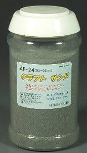 AF-24 クラフトサンド 0.3～0.6mm (ダークグレー) 500ml (鉄道模型)