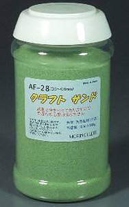 AF-28 クラフトサンド 0.3～0.6mm (ライトグリーン) 500ml (鉄道模型)
