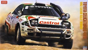 トヨタ セリカ ターボ 4WD `1993 サファリラリー 優勝車` (プラモデル)