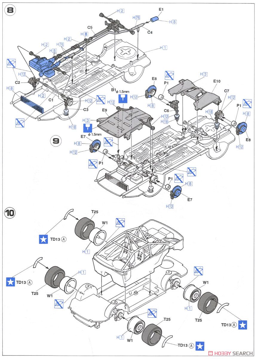 トヨタ セリカ ターボ 4WD `1993 サファリラリー 優勝車` (プラモデル) 設計図3