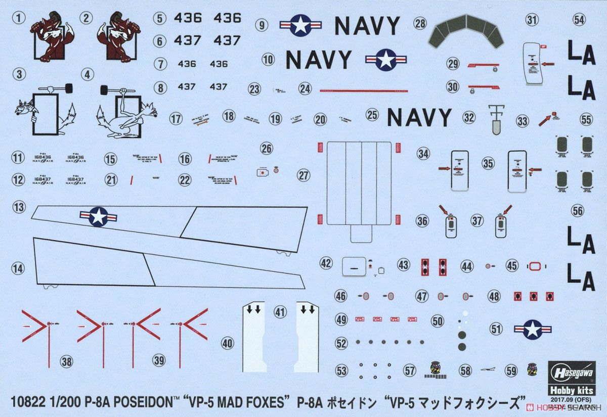 P-8A Poseidon `VP-5 Mad Foxes` (Plastic model) Contents2