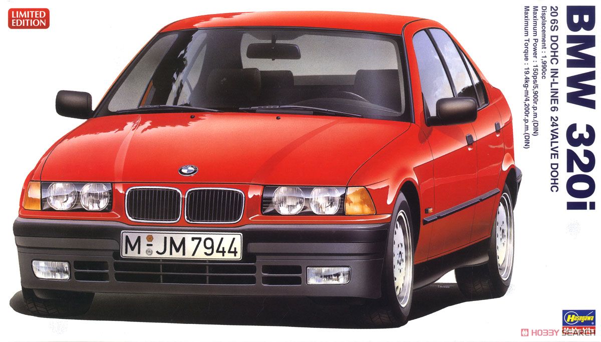 BMW 320i (プラモデル) パッケージ1