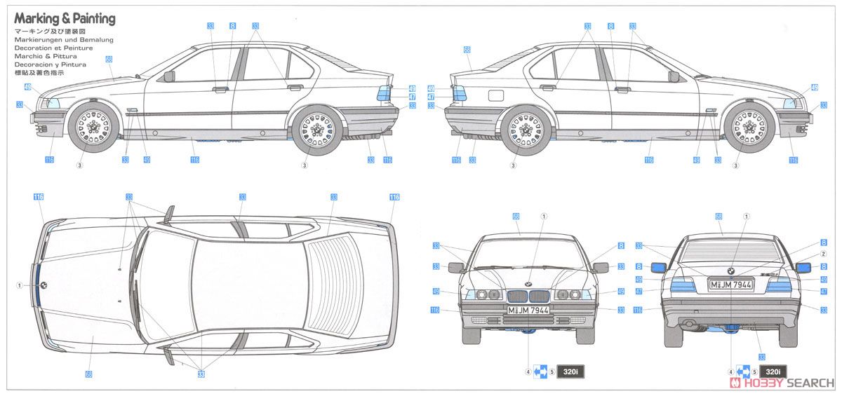 BMW 320i (プラモデル) 塗装2