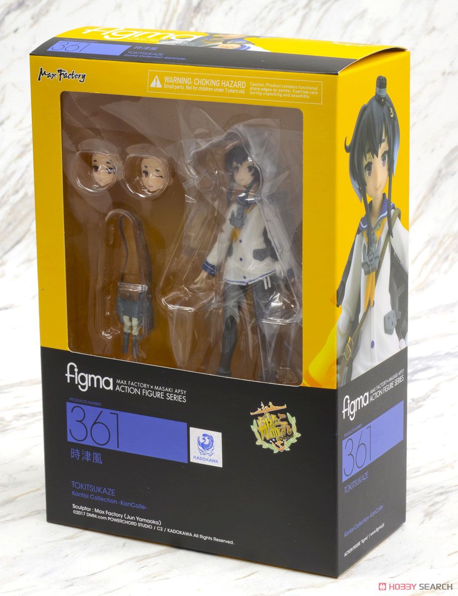 figma 時津風 (フィギュア) パッケージ1