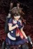 艦隊これくしょん -艦これ- 「時雨改二」 (フィギュア) その他の画像4 モーダル サムネイル
