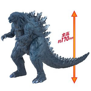 Movie Monster Series Godzilla (2017) (Character Toy)