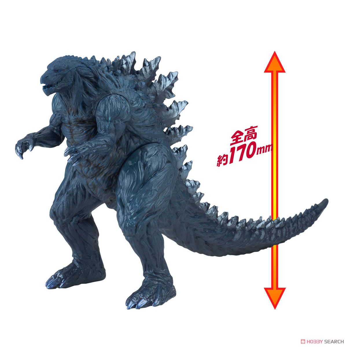 Movie Monster Series Godzilla (2017) (Character Toy) Item picture1