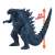 Kaiju-Oh Series Godzilla (2017) (Character Toy) Item picture1