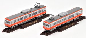 The Railway Collection Alpico Kotsu Kamikochi Line Type 3000 Revival Color (2-Car Set) (Model Train)