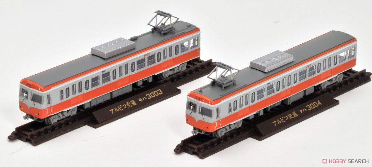鉄道コレクション アルピコ交通上高地線 3000形 リバイバル塗装 (2両セット) (鉄道模型) 商品画像1