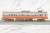鉄道コレクション アルピコ交通上高地線 3000形 リバイバル塗装 (2両セット) (鉄道模型) 商品画像7