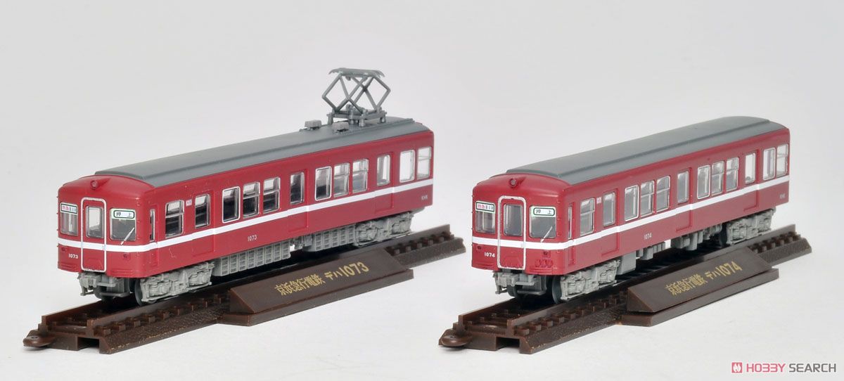 鉄道コレクション 京急電鉄 1000形 非冷房車 (2次量産車) (2両セットB) (鉄道模型) 商品画像1