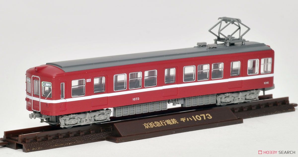 鉄道コレクション 京急電鉄 1000形 非冷房車 (2次量産車) (2両セットB) (鉄道模型) 商品画像2