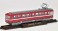 鉄道コレクション 京急電鉄 1000形 非冷房車 (2次量産車) (2両セットB) (鉄道模型) 商品画像2 サムネイル