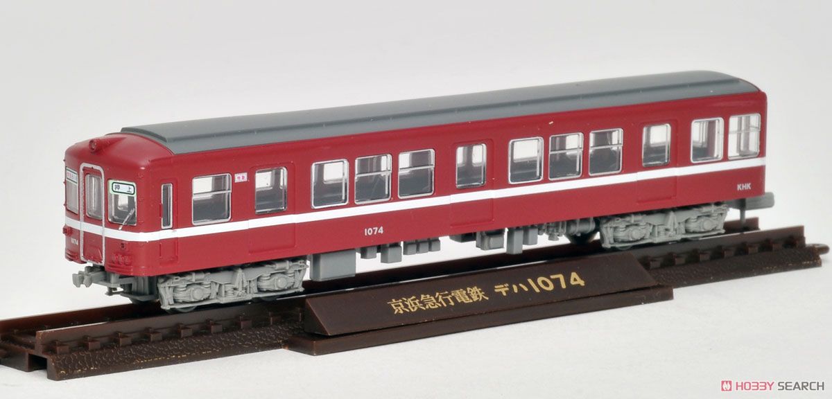 鉄道コレクション 京急電鉄 1000形 非冷房車 (2次量産車) (2両セットB) (鉄道模型) 商品画像3