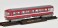 鉄道コレクション 京急電鉄 1000形 非冷房車 (2次量産車) (2両セットB) (鉄道模型) 商品画像3 サムネイル