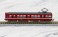 鉄道コレクション 京急電鉄 1000形 非冷房車 (2次量産車) (2両セットB) (鉄道模型) 商品画像4 サムネイル