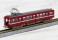 鉄道コレクション 京急電鉄 1000形 非冷房車 (2次量産車) (2両セットB) (鉄道模型) 商品画像6 サムネイル