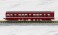鉄道コレクション 京急電鉄 1000形 非冷房車 (2次量産車) (2両セットB) (鉄道模型) 商品画像7 サムネイル