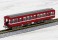 鉄道コレクション 京急電鉄 1000形 非冷房車 (2次量産車) (2両セットB) (鉄道模型) 商品画像8 サムネイル