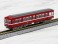 鉄道コレクション 京急電鉄 1000形 非冷房車 (2次量産車) (2両セットB) (鉄道模型) 商品画像9 サムネイル