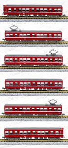 The Railway Collection Keihin Electric Express Railway Type 1000 Un-air-conditioned (1st/2nd Mass Production Car) (6-Car Set B) (Model Train)