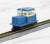 鉄道コレクション ナローゲージ80 富井電鉄猫屋線 客車列車 (DB1+ホハフ11) 新塗装 (2両セット) (鉄道模型) 商品画像4