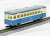 鉄道コレクション ナローゲージ80 富井電鉄猫屋線 客車列車 (DB1+ホハフ11) 新塗装 (2両セット) (鉄道模型) 商品画像7