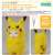 Nendoroid More: Pokemon Face Parts Case (Pikachu) (PVC Figure) Other picture3