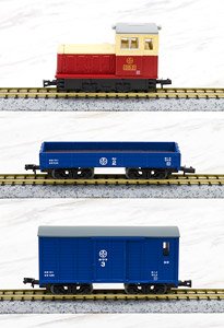 鉄道コレクション ナローゲージ80 富井電鉄猫屋線 貨物列車 (DB1+ホト1+ホワフ1) 旧塗装 (3両セット) (鉄道模型)