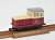 The Railway Collection Narrow Gauge 80 Tomii Electric Railway Nekoya Line Freight Train (DB1+HOTO1+HOWAFU1) Old Color (3-Car Set) (Model Train) Item picture1