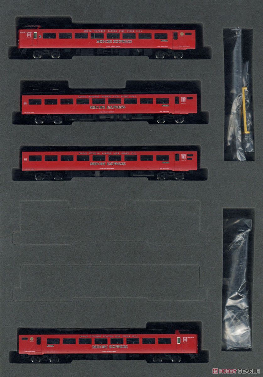 JR 485系特急電車 (MIDORI EXPRESS) セットB (4両セット) (鉄道模型) 商品画像1