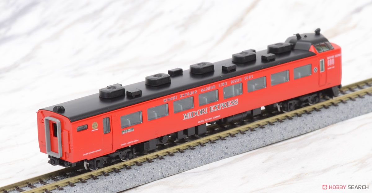 JR 485系特急電車 (MIDORI EXPRESS) セットB (4両セット) (鉄道模型) 商品画像4